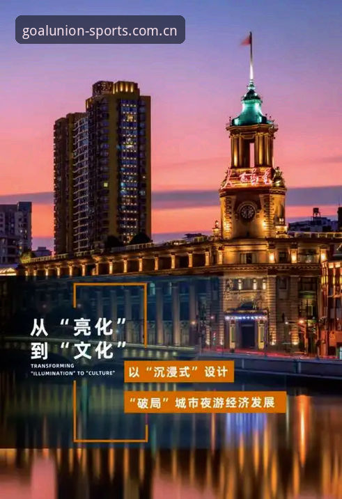 QMHS官网登录常见问题最新动态：球盟会官方重构访问体验的破局思路