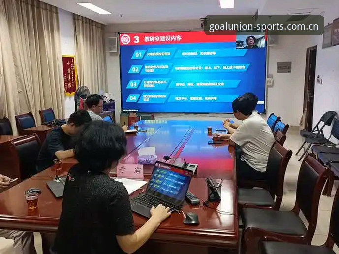 球盟会体育注册 球盟会体育注册全流程深度评测:从QMHS官网入口到赛事直播的完整生态解析